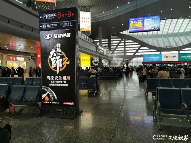 从交通枢纽、商圈潮玩到球迷之夜——五一期间新玲珑大师二代22城枢纽“刷屏”,与亿万出行者不期而遇