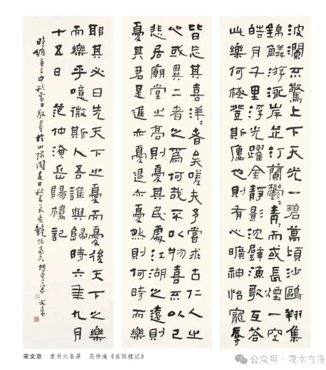 20260510084742299317.png image.png