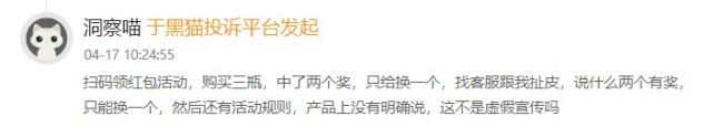 20260513105633550654.jpg 5.4.jpg