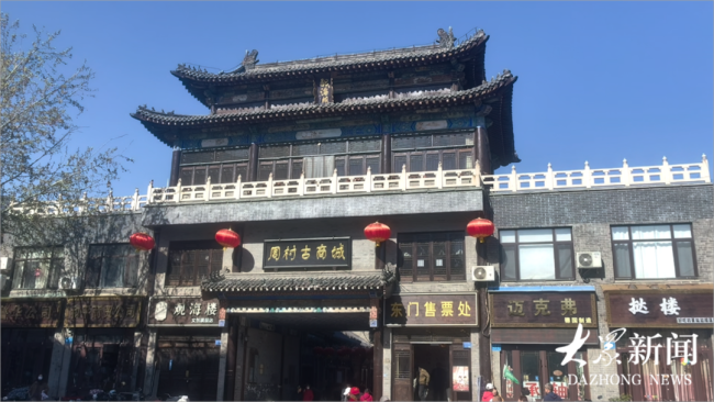 谁说博物馆只能看？淄博这座，香到流口水，还能亲手做！