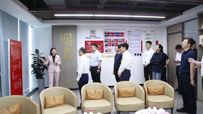 山东省政协副主席宋永祥一行到沃尔德集团调研“青春山东·界别同心汇”建设运行情况