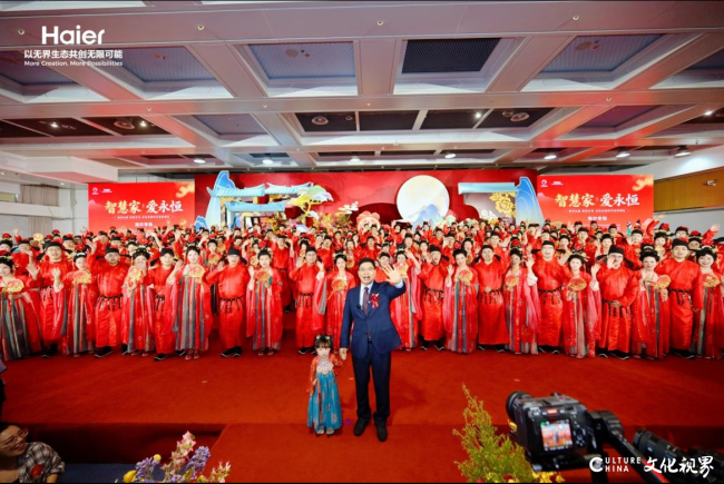 执手山海间，情定海尔家！2026年青岛市新时代文明实践集体婚礼海尔专场浪漫启幕
