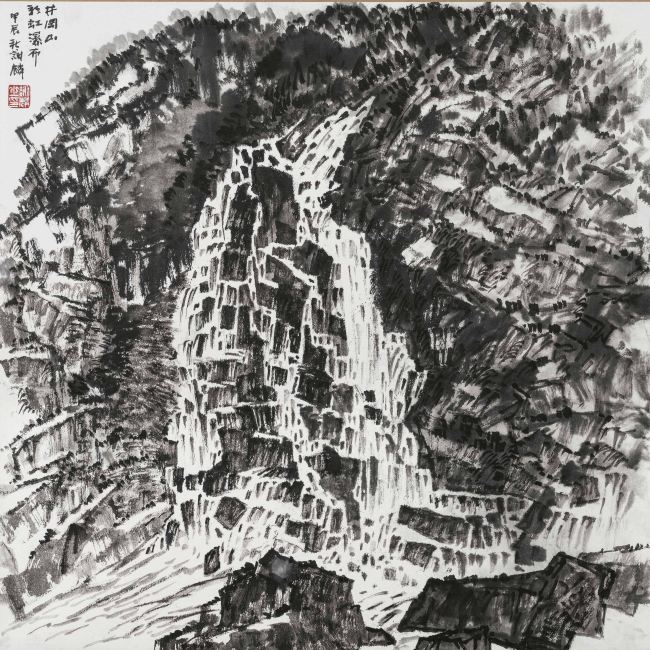 10,谢麟  井冈山彩虹瀑布  66×66㎝ 2024年.jpg
