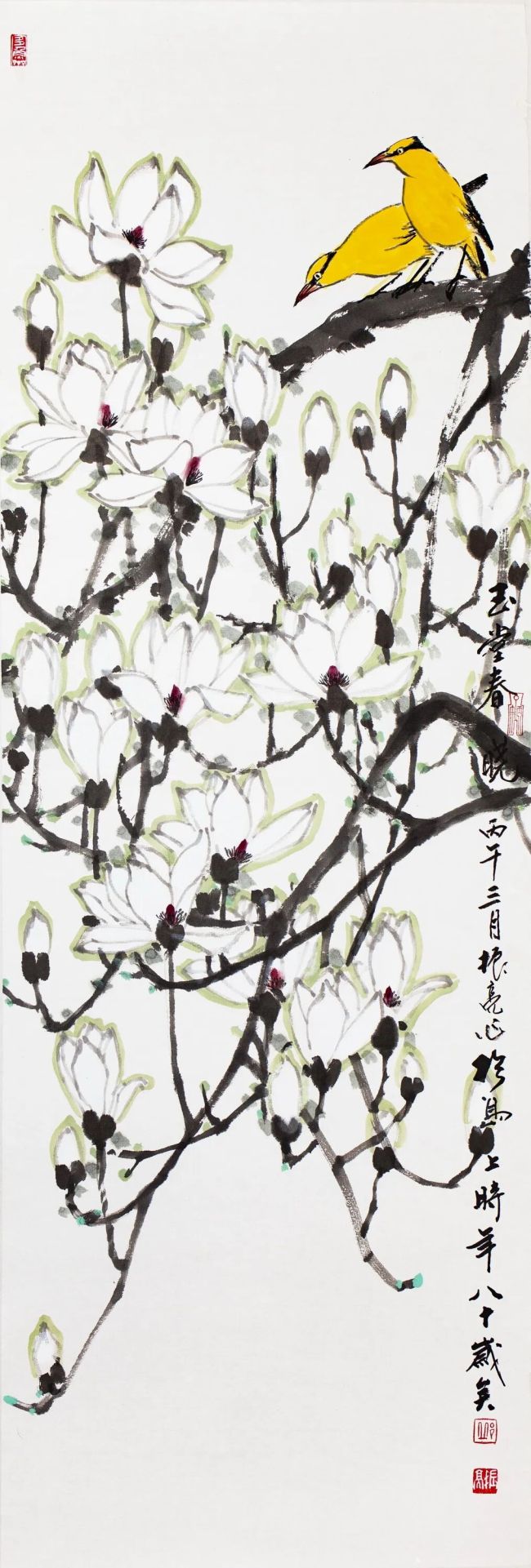 一花一叶写心性,一笔一墨显修为——邱振亮丙午(春)新作赏析