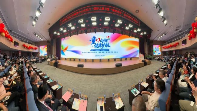 山艺现代音乐学院教师受邀参加“健康育苗”医学研学系列活动