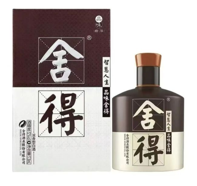 产品“向下走”拖累盈利——舍得酒业一季度净利再降三成，营收已连续八个季度下滑