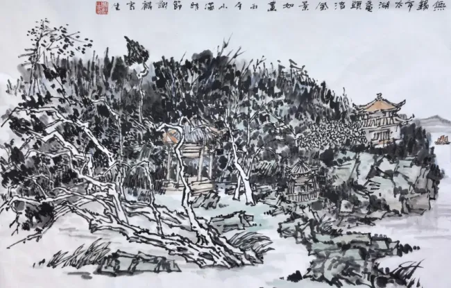 图片