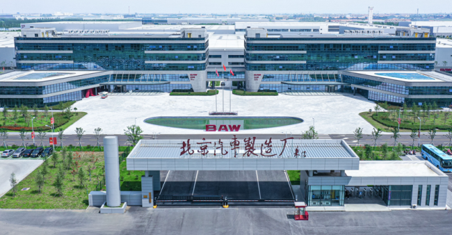 彻底剥离“北汽”烙印，魏桥旗下“北京汽车制造厂”重生的底气在哪？
