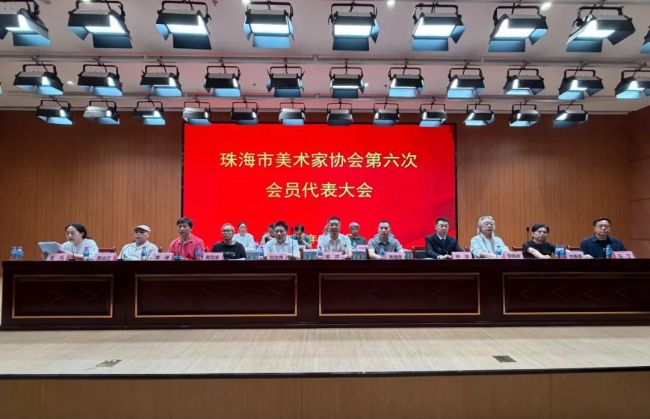 大会现场2.jpg