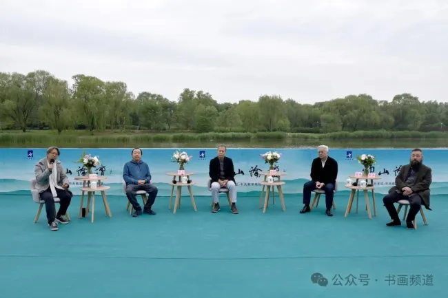 水墨到底要不要拆掉传统的 “篱笆”？——从概念更迭到创作革新，“仰山论坛”之深度解读中国当代水墨的源流体用