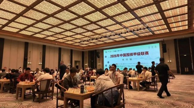 2026围甲主客场赛制开启：贵州仁怀队赴上海滩挑战东道主