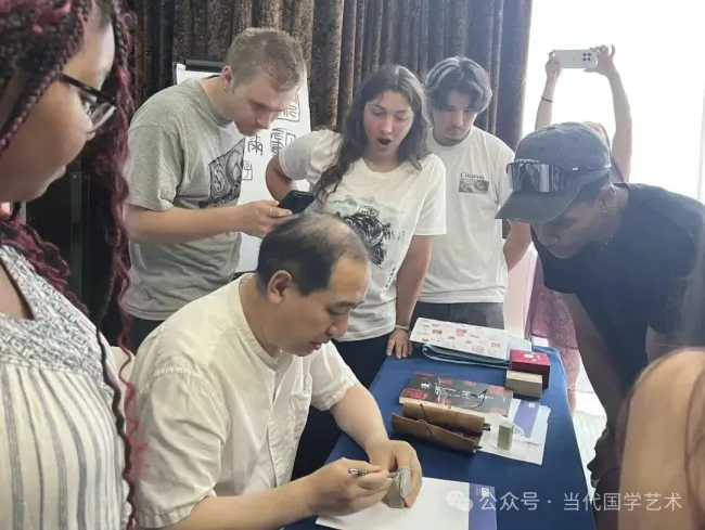 马子恺受邀授课，美国明尼苏达大学学子在京开展中国书法篆刻艺术研学活动