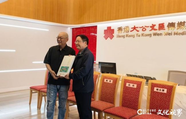 “你好，香港——万鼎山水画作品展”在香港开幕