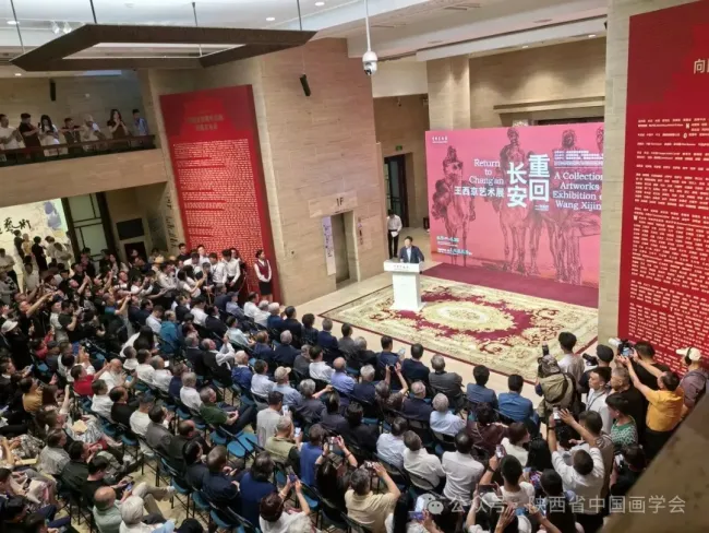 “重回长安·王西京艺术展”昨日在中国美术馆开幕