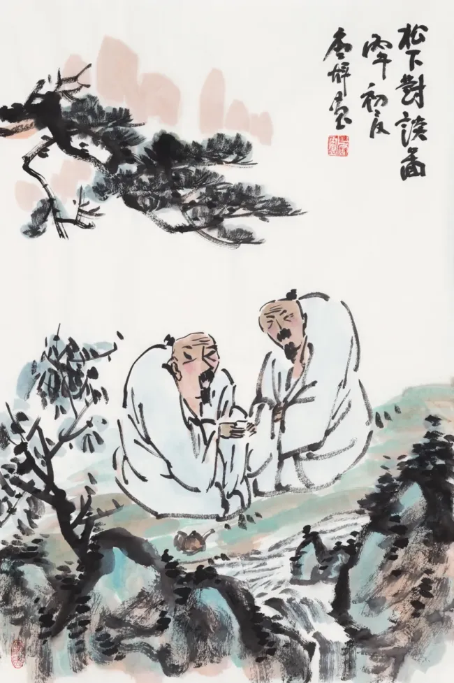 “翰墨禅林 笔韵生辉——唐辉书画雅集”6月6日将在北京北海公园·阐福寺开幕