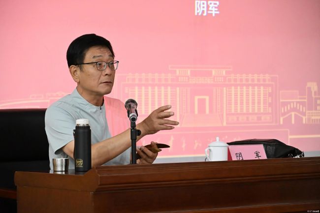 板声承齐鲁,雅韵润青年——著名山东快书表演艺术家阴军走进山东青年政治学院