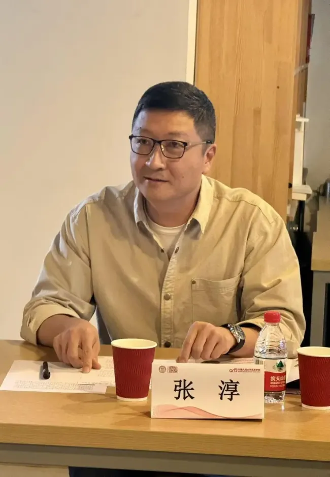 搭建学术对话桥梁，共探文明互鉴新境——中葡文明交流与互鉴学术研讨会成功举办