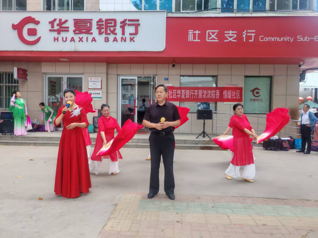 文明实践我行动|青岛莱西市水集街道:粽叶飘香迎端午,邻里和睦暖社区