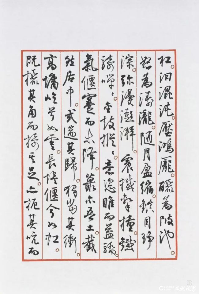 20260620142409844854.jpeg 微信图片_20260620142255_683_75.jpeg
