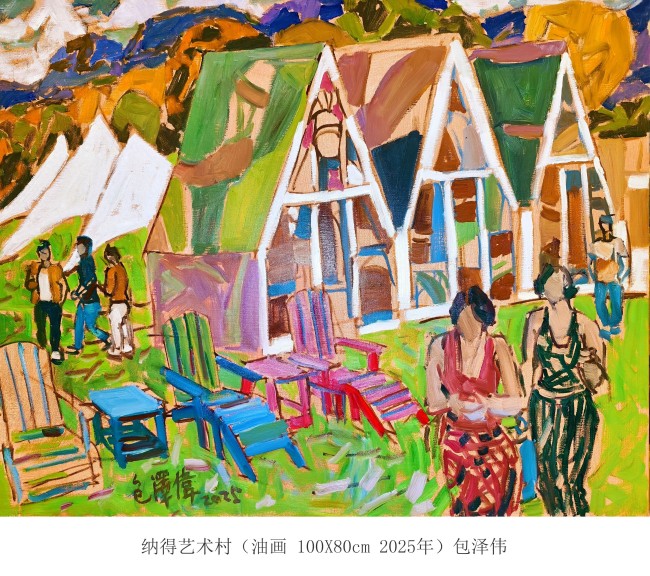 包泽伟·油画 | 从古村溪涧到欧洲广场,用画笔构建跨越时空的色彩宇宙