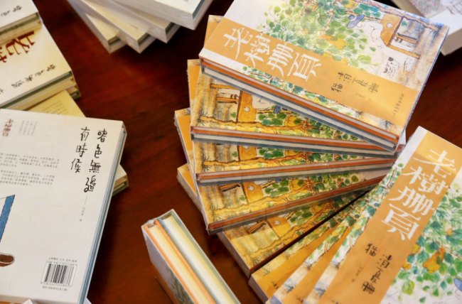 以画会友 静享时光——“老树画画”艺术分享会昨日在济南举行