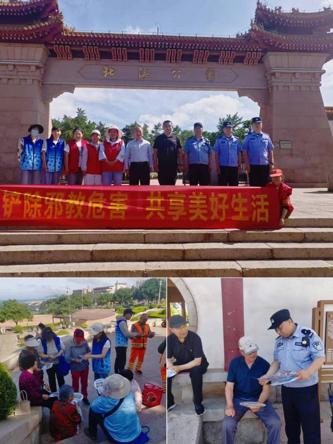 青岛西海岸新区：融风光与宣教于一体，绘就最美“无邪风景线”