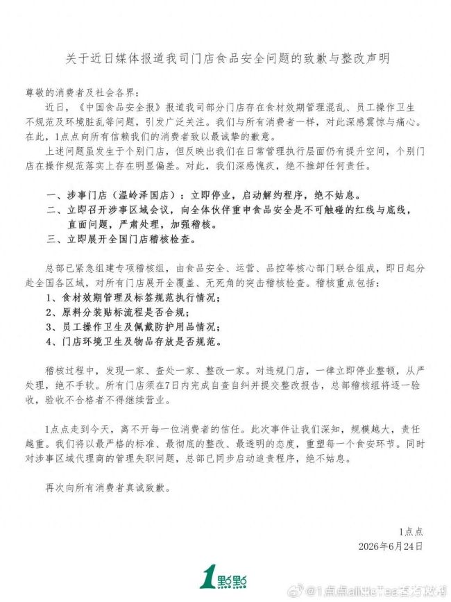 c28e89d7c408496a83fcad4575b1cc6f~tplv-tt-origin-web_gif.jpeg