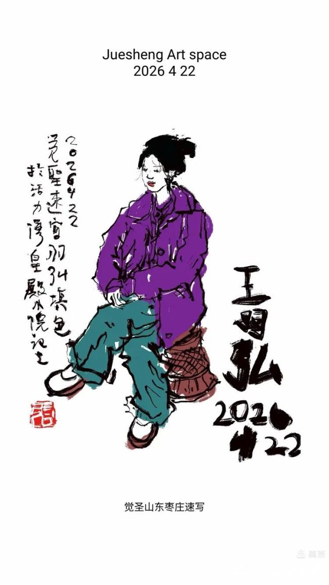 I2ZmZmZmZg_750_0_0_0_q80 (28).jpg