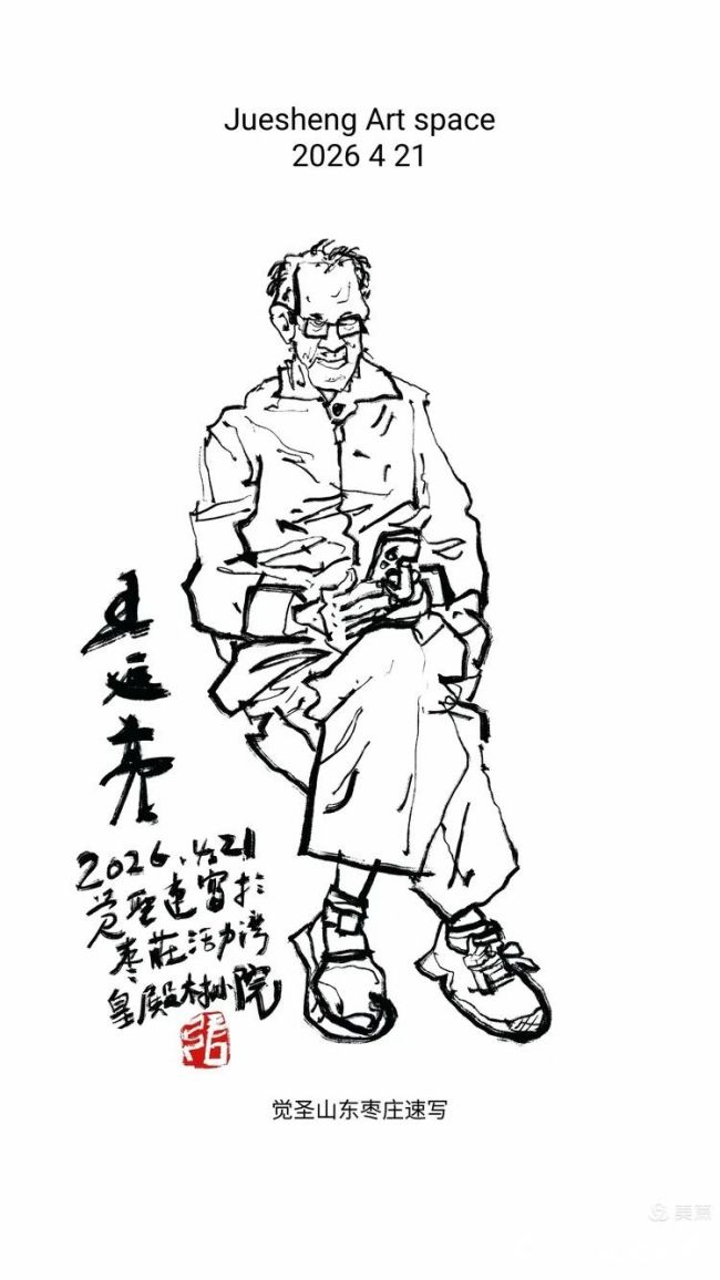 I2ZmZmZmZg_750_0_0_0_q80 (24).jpg