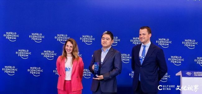 海信荣获世界经济论坛“AI应用之星”，AI转型成果获国际权威认可