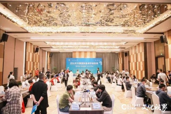 外援首秀建功！山东外国语队斩获2026中国国际象棋甲级联赛开门红