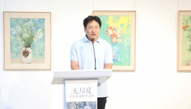 “无尽夏——王永国油画作品展”昨日在烟台开幕，展期至7月12日