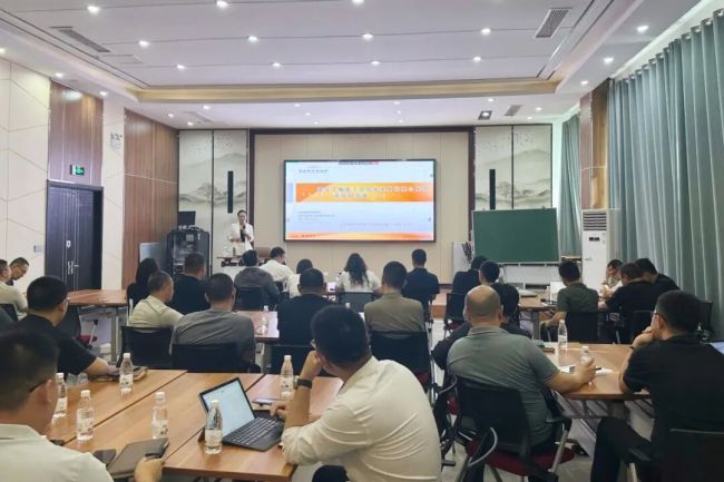 康桥律所合伙人刘攀受邀为富海集团有限公司举行专题法律培训