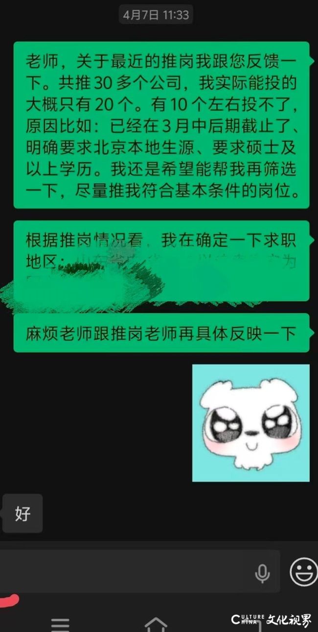 ddef77f5477a4acbb1549beaba15038f~tplv-tt-origin-web_gif.jpeg