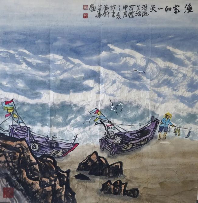 徐生华·中国画 | 独创的绘海笔墨，写出辽阔海疆的雄浑气魄与淡远意境