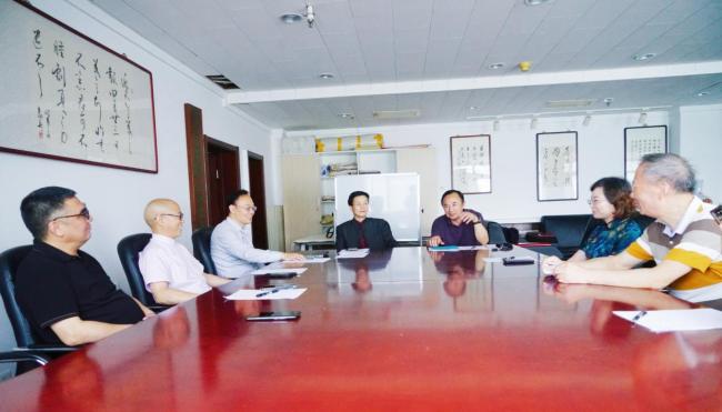 北京大学书法艺术研究所文化书法美育教育高峰论坛（2026）举行