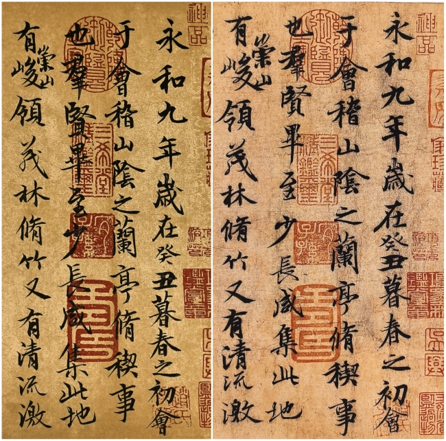 微信图片_20260630224216_2517_172.jpg 微信图片_20260630224216_2517_172.jpg