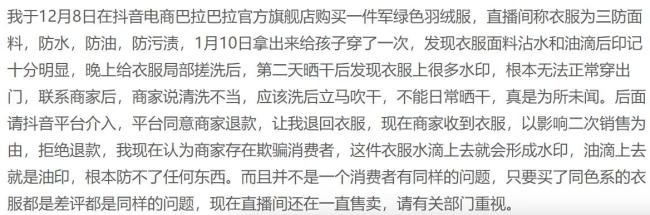 2f75616cee7988e3610bad3cf7849001~tplv-tt-origin-web_gif.jpeg