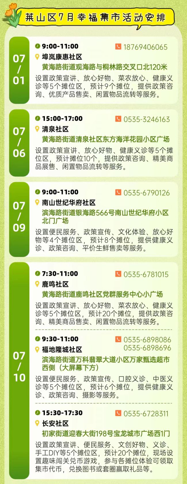 a489998efb9517f55bc07babad41bed0.jpg