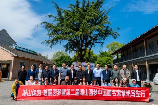 导师张谷旻、徐惠泉、林海钟丨“‘湖山传韵·笔墨圆梦’暨第二届‘湖山圆梦’中国画名家常州写生行活动”在古镇与园林间深度研学