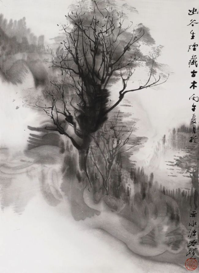 范治斌·云南写生 | 笔墨蕴滇韵,山野自清风