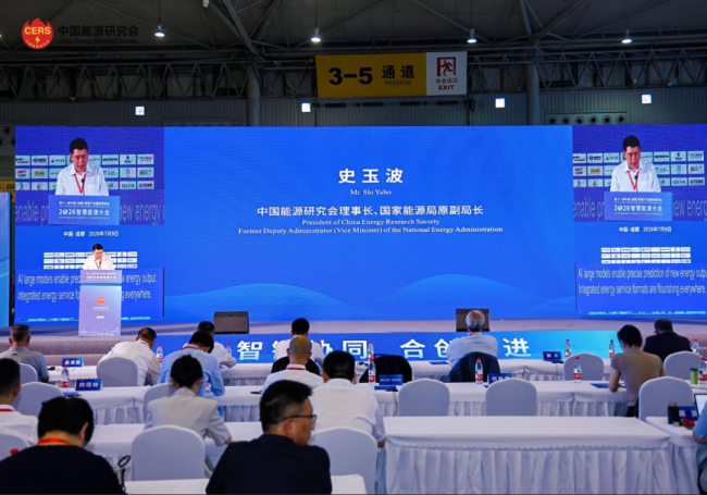 特隆美储能携多场景储能解决方案及核心产品亮相2026中国智慧能源大会