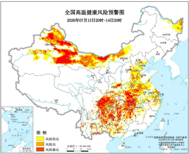 今明两天,这些地方的老人孩子、孕妇慢病患者要当心——今年首个国家级高温健康风险预警和健康提示发布