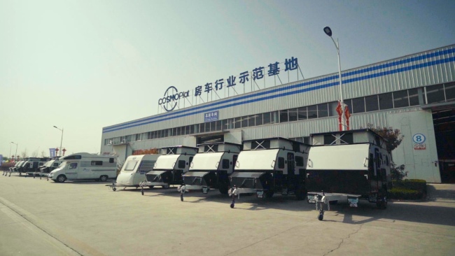 订单排满下半年、产品远销70国——威海制造深耕品牌出海路