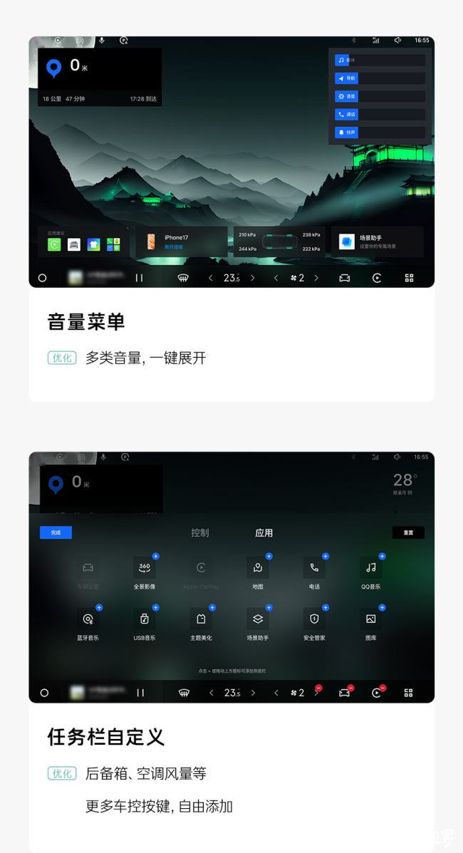 079cdca821f6116b498266ecc2f233ff.png
