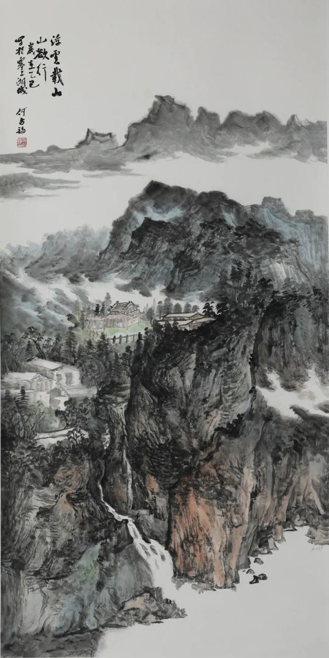 何占福应邀参展,“问道山海间——当代中国画学术邀请展”4月11日将在威海市美术馆开幕