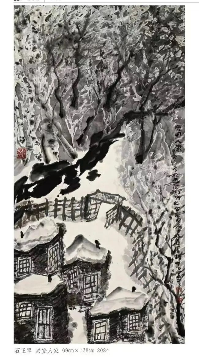 以北疆“方言”承载地域赋予人的精神气质——石正军水墨中的地域文化叙事