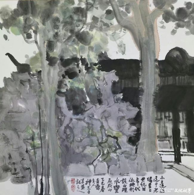 【DeepSeek谈艺】罗礼平·水墨山水画 | 墨韵流觞承古意，笔参造化写新篇