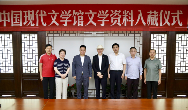 “入驻”中国现代文学馆，李象群“鲁迅浮雕”捐赠仪式在京举行