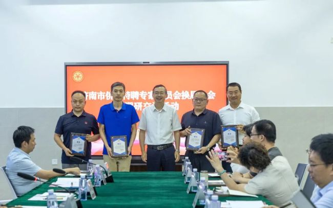 济南市侨联特聘专家委员会换届会议暨调研交流活动在山东工程职业技术大学举办